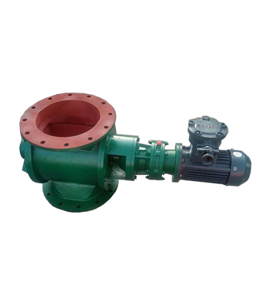 Discharge valve 